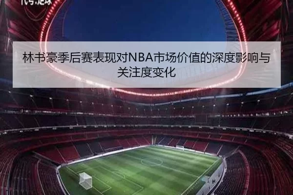 img_1781286923210_901_2_696.jpg